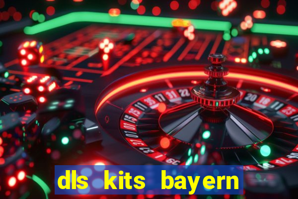 dls kits bayern munich 2023